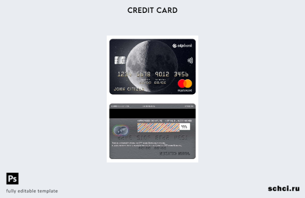 цифровая загрузка Украина ОТП банк Украина шаблон mastercard
